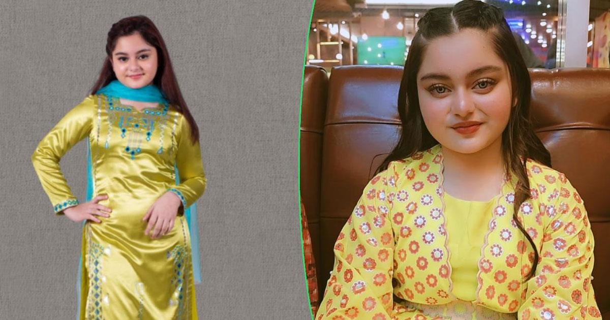 বিয়ে করেছেন লুবাবা!