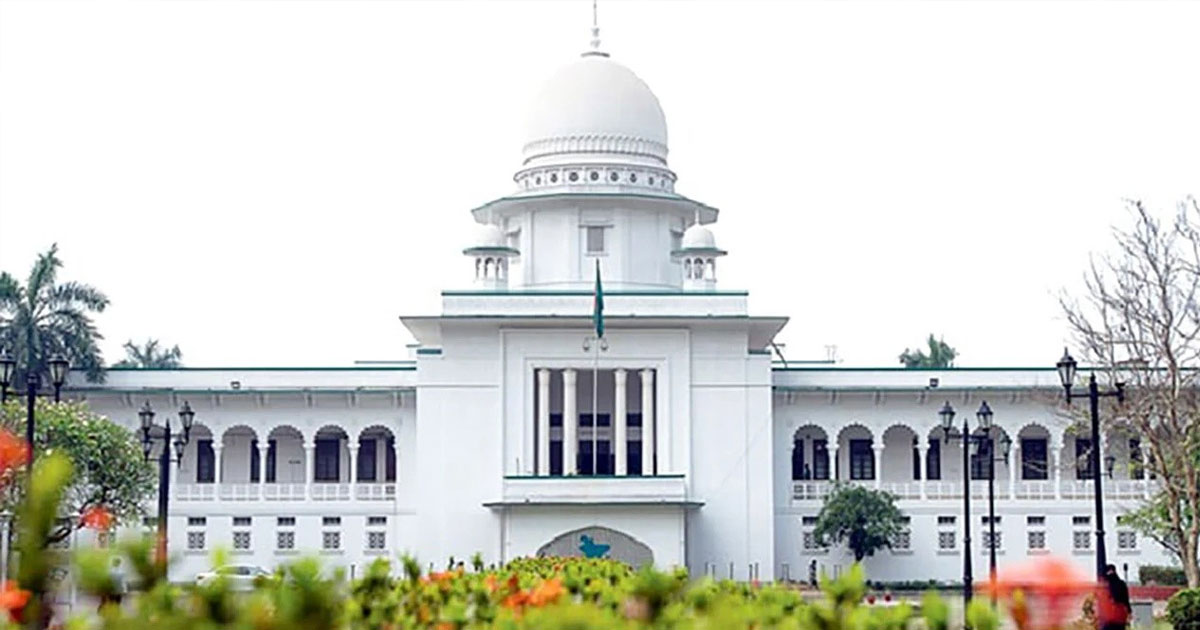 হামের প্রকোপ না কমা পর্যন্ত স্কুল বন্ধ রাখার নির্দেশনা চেয়ে হাইকোর্টে রিট