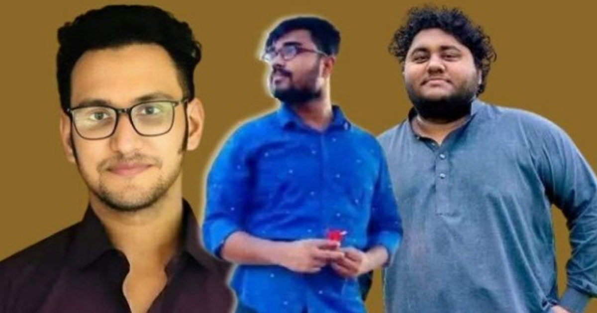 এক দিনে তিন বিশ্ববিদ্যালয় শিক্ষার্থীর মৃত্যু