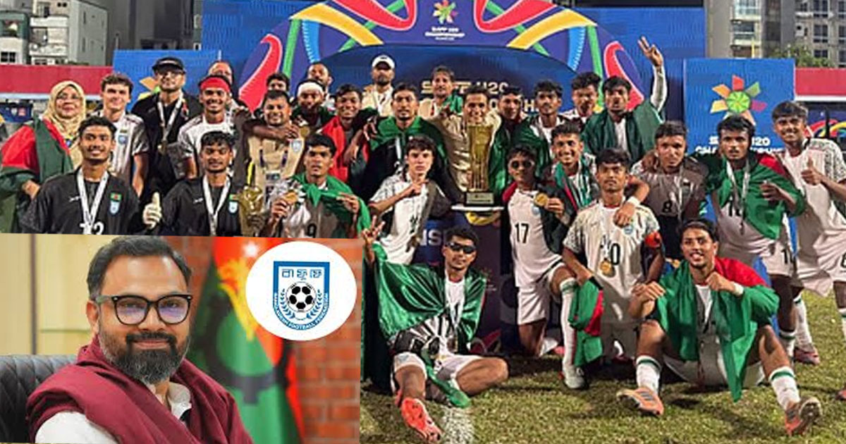 সাফ অ-২০ চ্যাম্পিয়ন বাংলাদেশ, ক্রীড়া প্রতিমন্ত্রীর পুরস্কার ঘোষণা