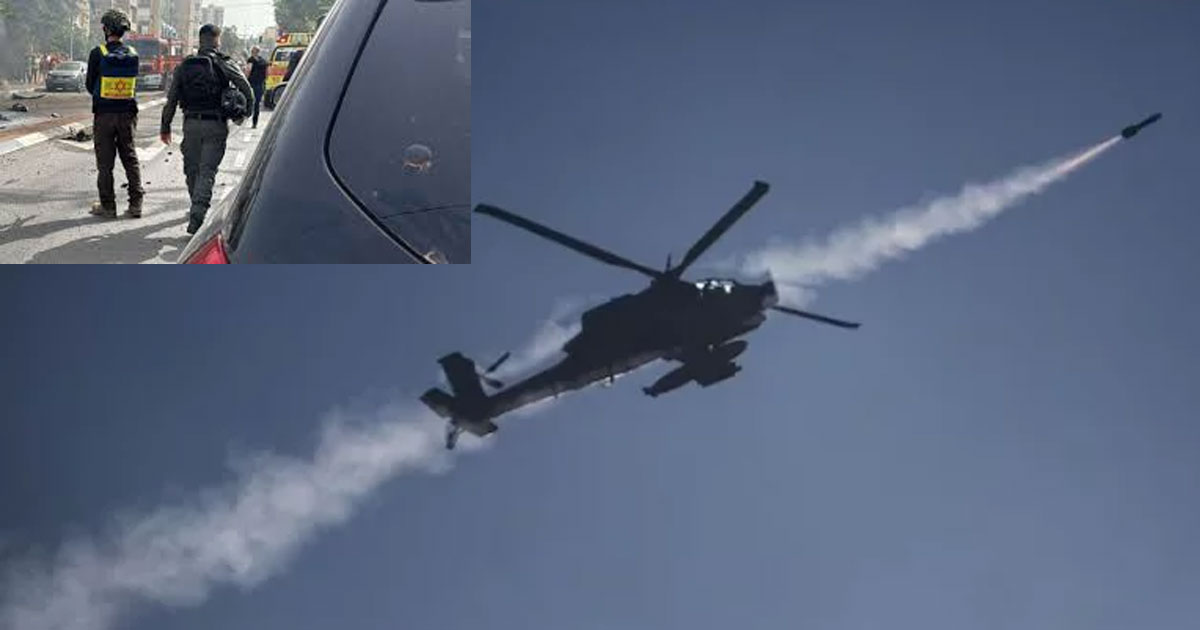 ভুলে নিজ দেশেই বোমা ফেলল ইসরায়েলি হেলিকপ্টার