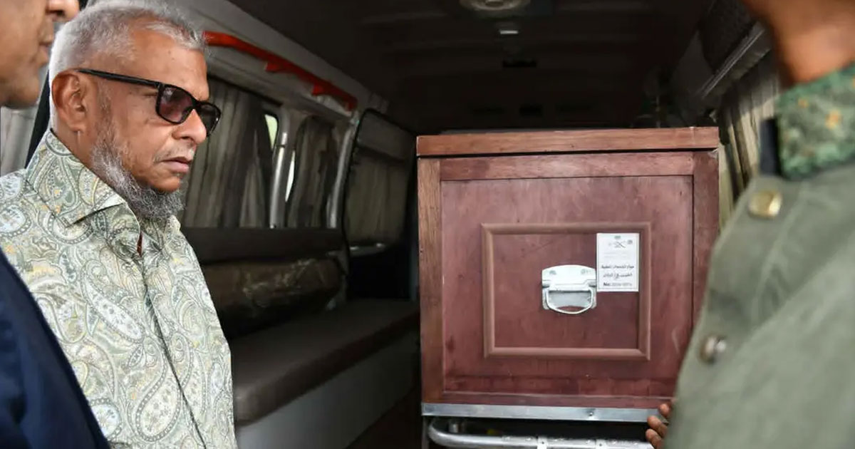 সৌ‌দিতে ক্ষেপণাস্ত্র হামলায় নিহত মামুনের মরদেহ দেশে এসেছে