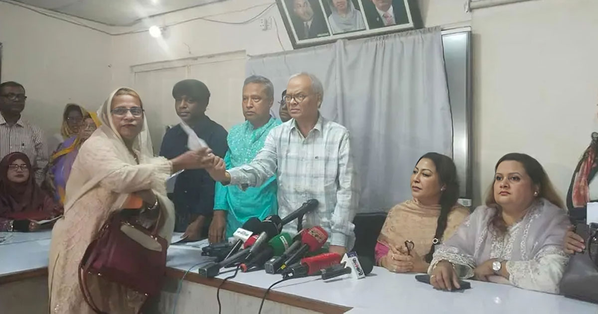 সংরক্ষিত নারী আসনে বিএনপির মনোনয়ন ফরম বিক্রি শুরু