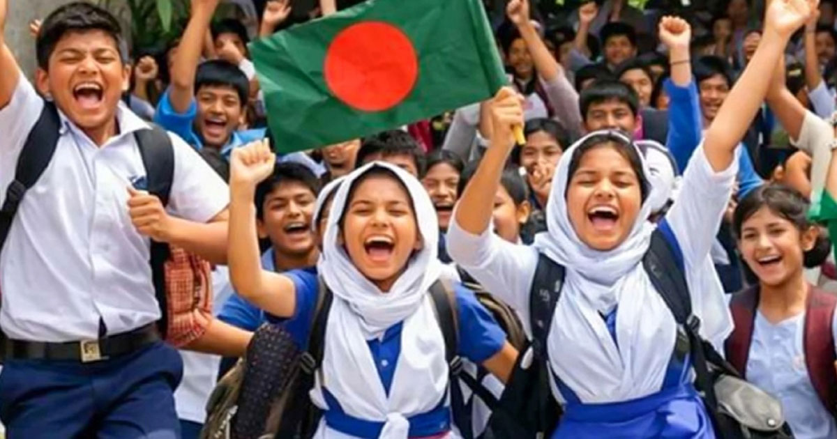 দেশের সব শিক্ষাপ্রতিষ্ঠানে টানা ৩ দিনের ছুটি