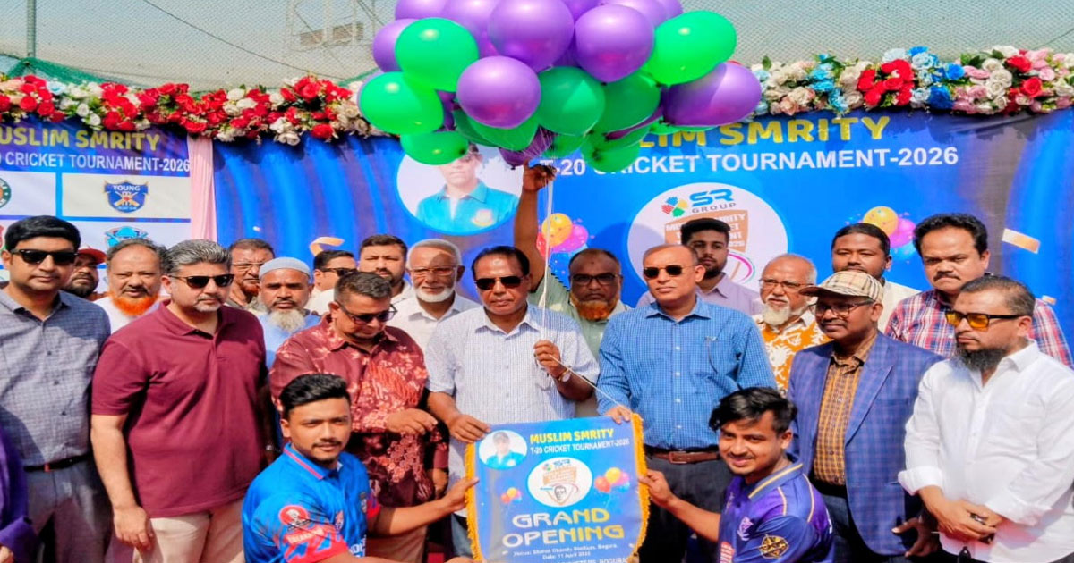 বগুড়ায় স্মৃতি টি-টোয়েন্টি ক্রিকেট টুর্নামেন্টের উদ্বোধন