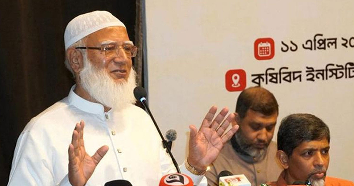 তেল আছে সংসদে, দেশে নাই: জামায়াত আমির