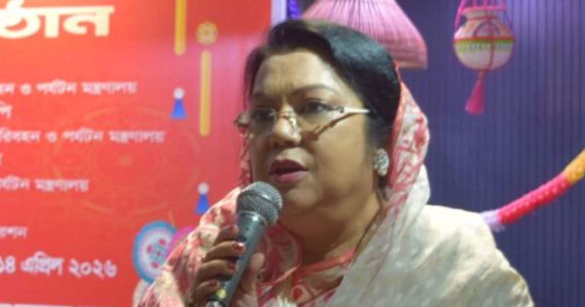 বর্ষবরণে পর্যটন উন্নয়নে সংস্কৃতিচর্চার আহ্বান