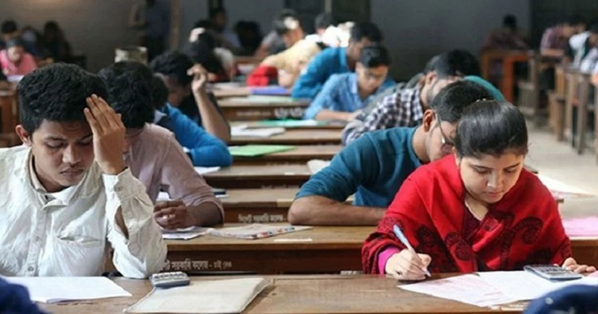 বিসিএস পরীক্ষার সিলেবাসে পরিবর্তন আসছে