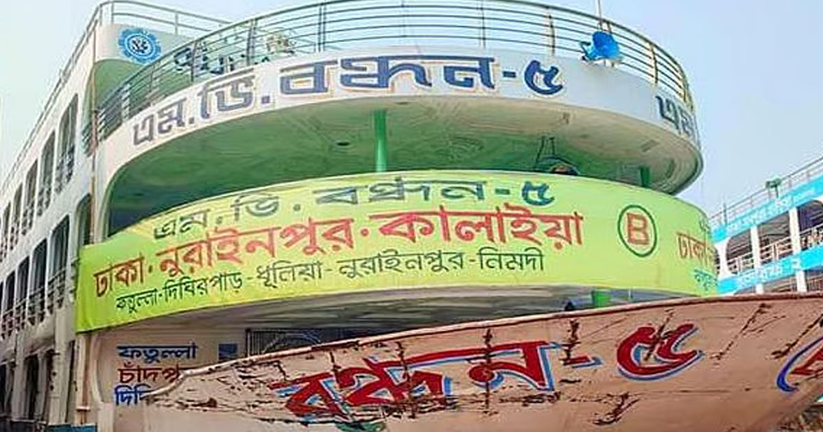 লঞ্চের ডেকে শিশুকন্যাকে রেখে পালিয়ে গেলেন বাবা