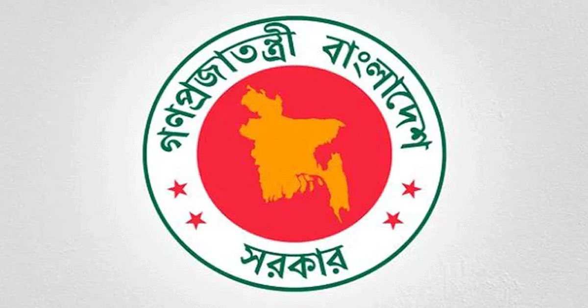 বাড়ল বাৎসরিক ছুটি