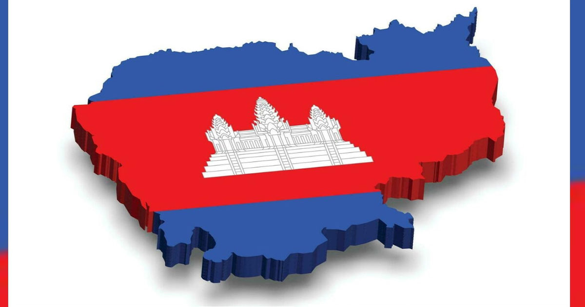 কম্বোডিয়ায় অবস্থানরত বাংলাদেশিদের জন্য জরুরি সতর্ক বার্তা