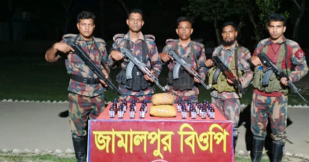 কুষ্টিয়ায় বিজিবির অভিযানে ২৪ লাখ টাকার মাদক উদ্ধার
