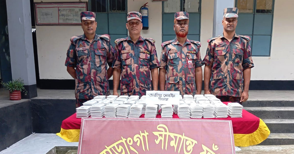 কুড়িগ্রামে বিজিবির বিশেষ অভিযানে ফোন ডিসপ্লে, জ্বালানি তেল ও মাদকসহ দুইজন আটক