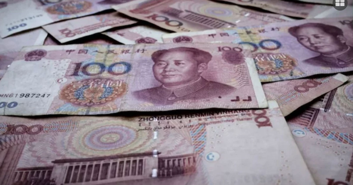 চীনের মুদ্রা দিয়ে ইরান থেকে জ্বালানি  তেল কিনছে ভারত