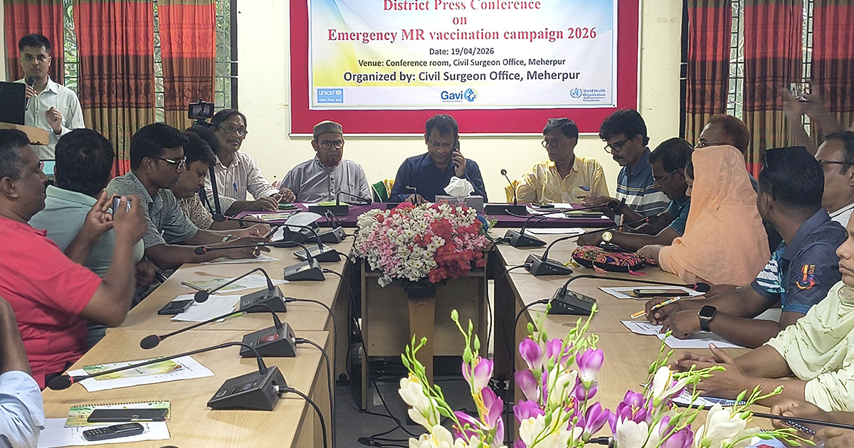 মেহেরপুরে হাম-রুবেলা টিকাদান ক্যাম্পেইন