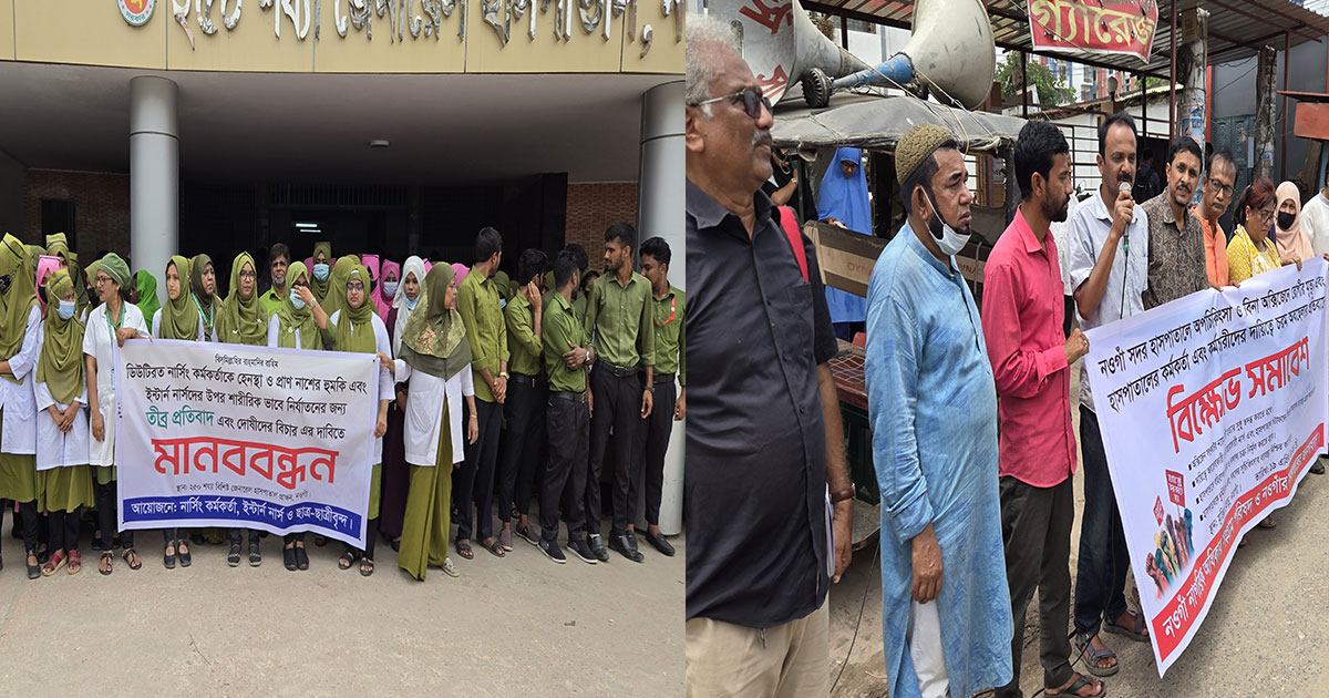 নওগাঁয় অক্সিজেনের অভাবে রোগীর মৃত্যুর অভিযোগ