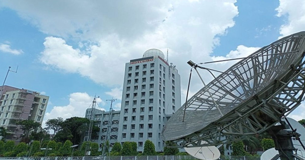 দেশজুড়ে  তাপমাত্রা বাড়তে পারে: আবহাওয়া অধিদপ্তর