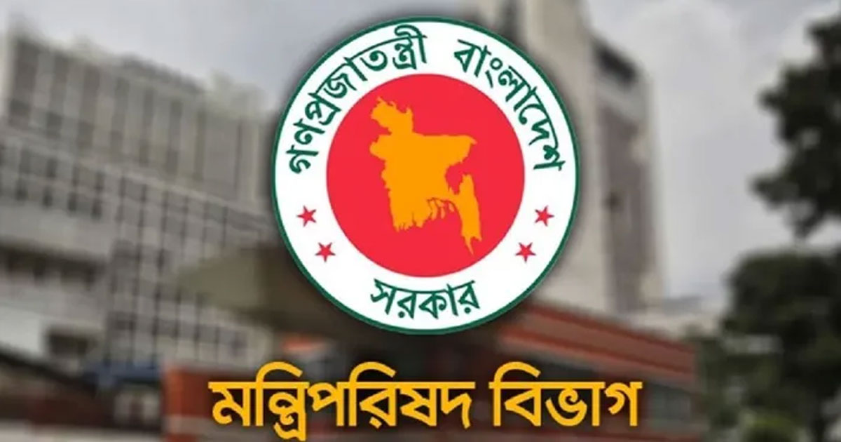 মন্ত্রী-প্রতিমন্ত্রীদের দেশ-বিদেশে সফরে মানতে হবে যেসব নির্দেশনা