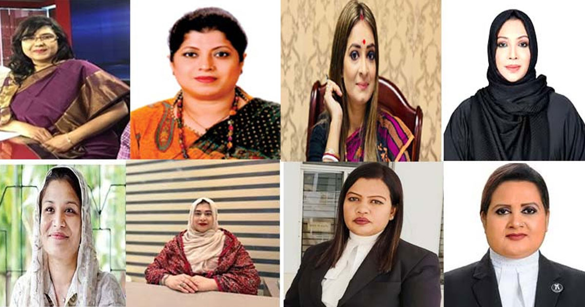 সংসদের সংরক্ষিত আসনে একঝাঁক নারী আইনজীবী