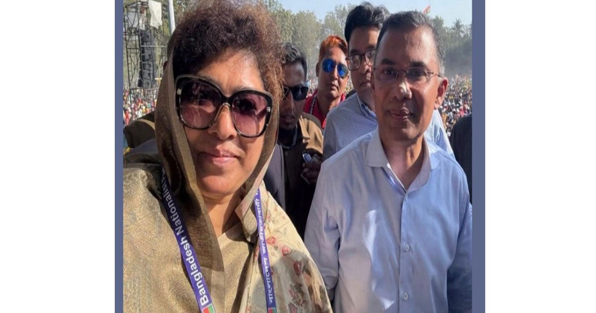 মনোনয়ন পেলেন যশোরের সাবিরা সুলতানা মুন্নী