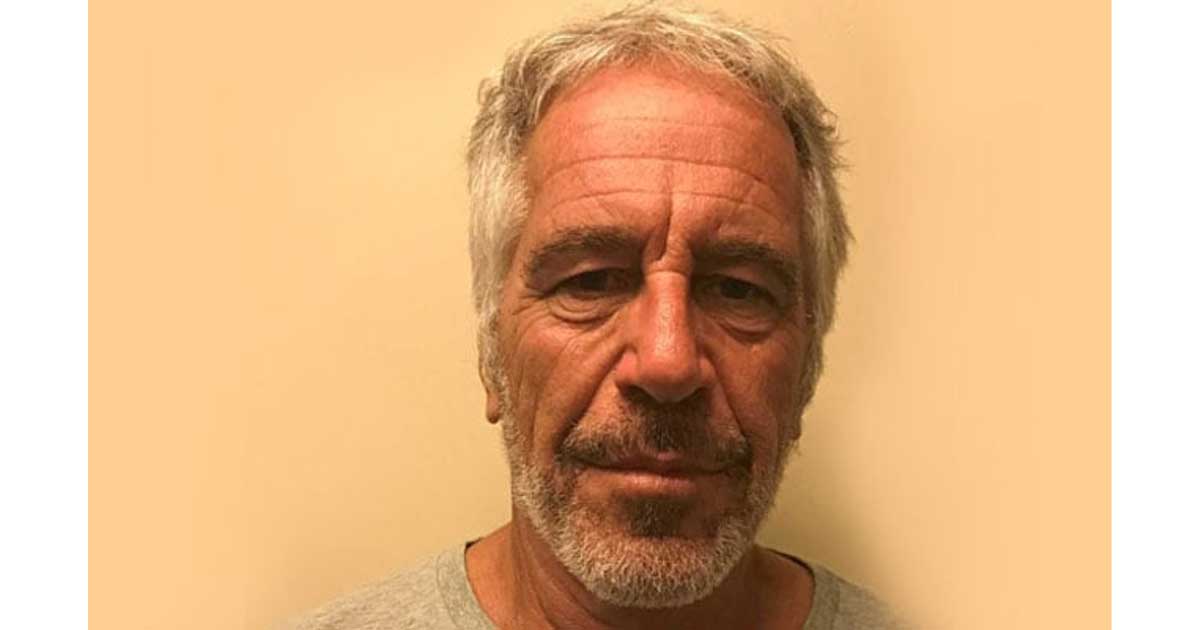 যৌন অপরাধী এপস্টেইন–হার্ভার্ড সম্পর্ক নিয়ে নতুন বিতর্ক