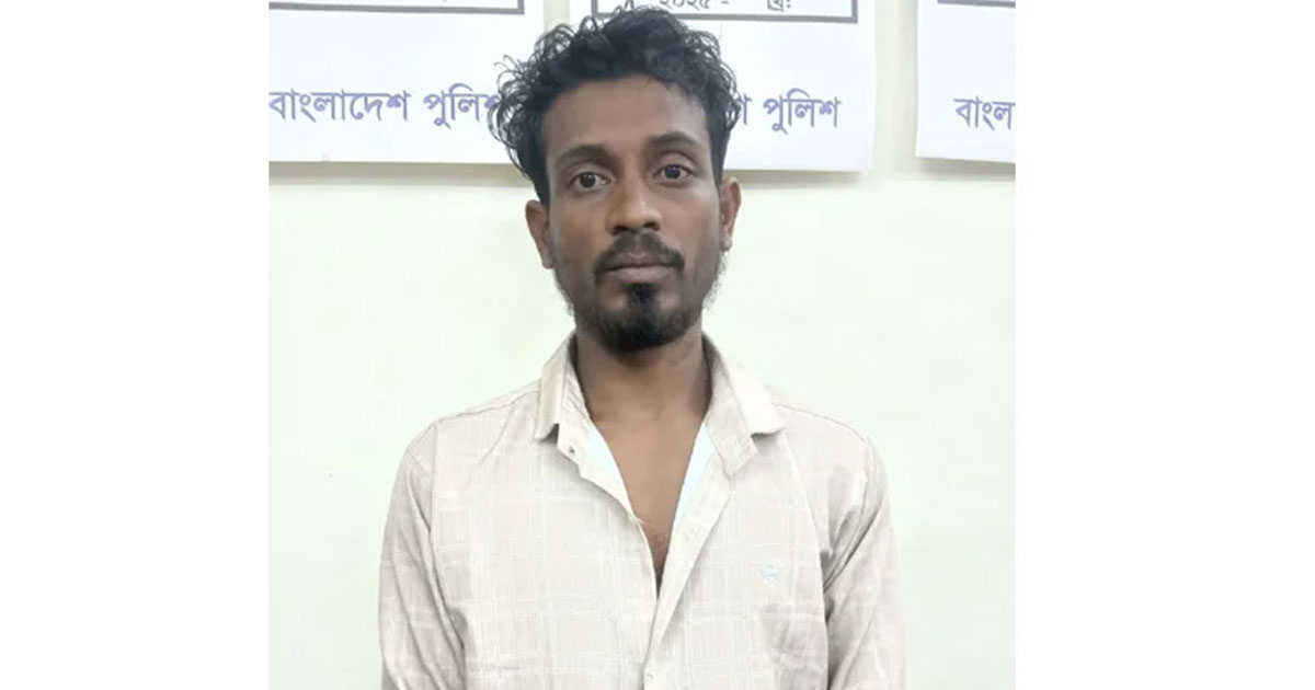ছদ্মনামে কুরিয়ারে চাকরি নিয়ে গ্রাহকের টাকা আত্মসাত, চালক রুবেল কারাগারে