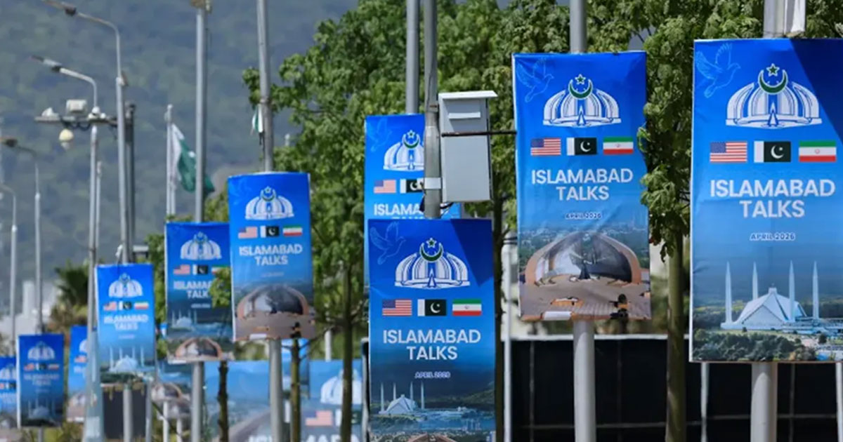 যুক্তরাষ্ট্র ভুলের পুনরাবৃত্তি করলে কঠোর জবাবের হুঁশিয়ারি ইরানের