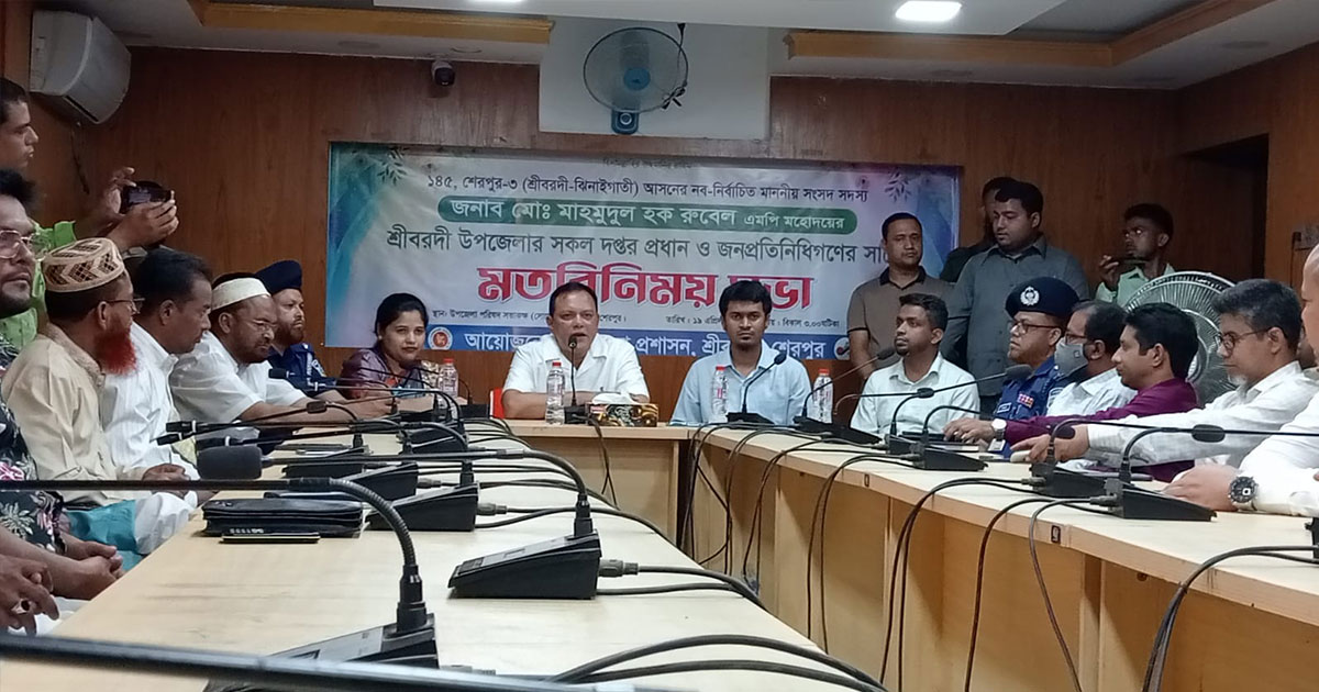 অপরাধী যে দলেরই হোক ছাড় দেওয়া হবে না : মাহমুদুল হক রুবেল এমপি