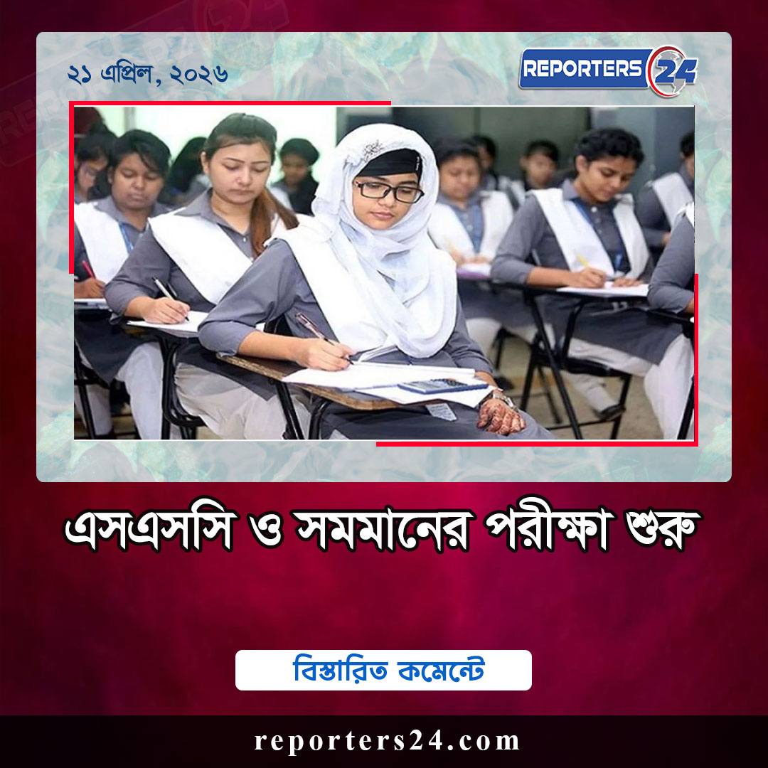 কুমিল্লা সীমান্তে  ৭২ লাখ টাকার ভারতীয় শাড়ি জব্দ