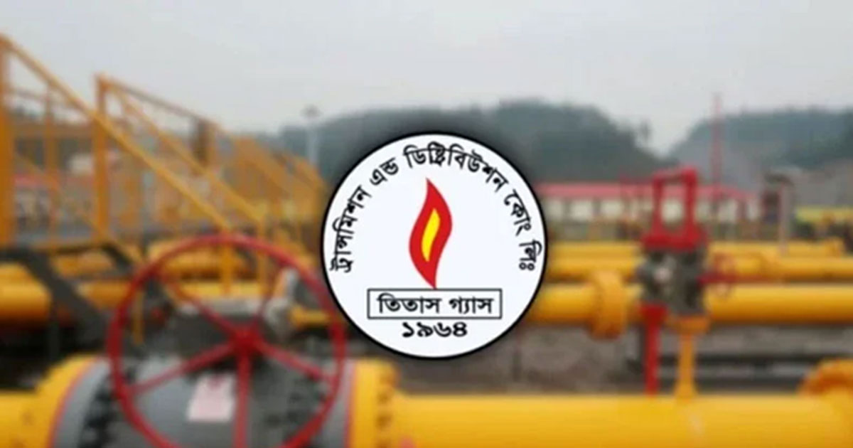 এলএনজি একটি গ্যাস টার্মিনাল সাময়িক বন্ধ, দৈনিক ঘাটতি ৪০০ মিলিয়ন