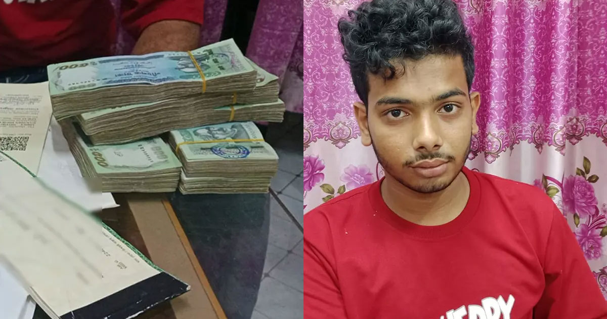 হারানো টাকা ফিরিয়ে দিয়ে সততার দৃষ্টান্ত স্থাপন করলেন সাকিব