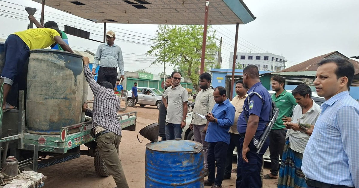 শেরপুরে ৮৩৫ লিটার তেল পাচারকালে আটক