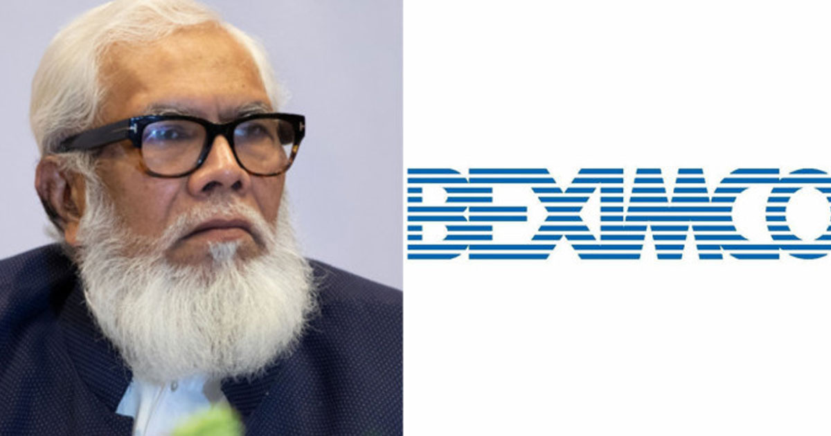 বেক্সিমকো গ্রুপের ৭ হাজার কোটি টাকার সম্পদ জব্দ