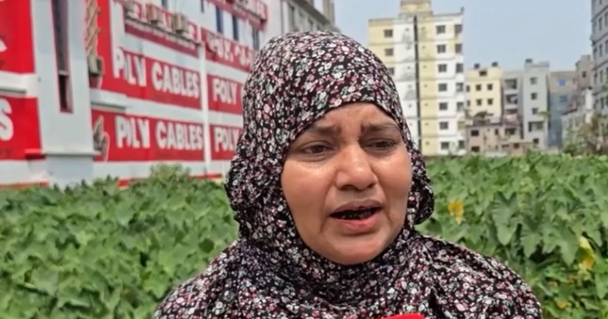 এক যুগেও শেষ হয়নি বিচার, ধুঁকছে আহত শ্রমিকরা