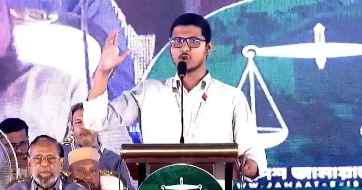 সরকার জনজীবন বিপর্যস্ত করেছে: জকসু ভিপি