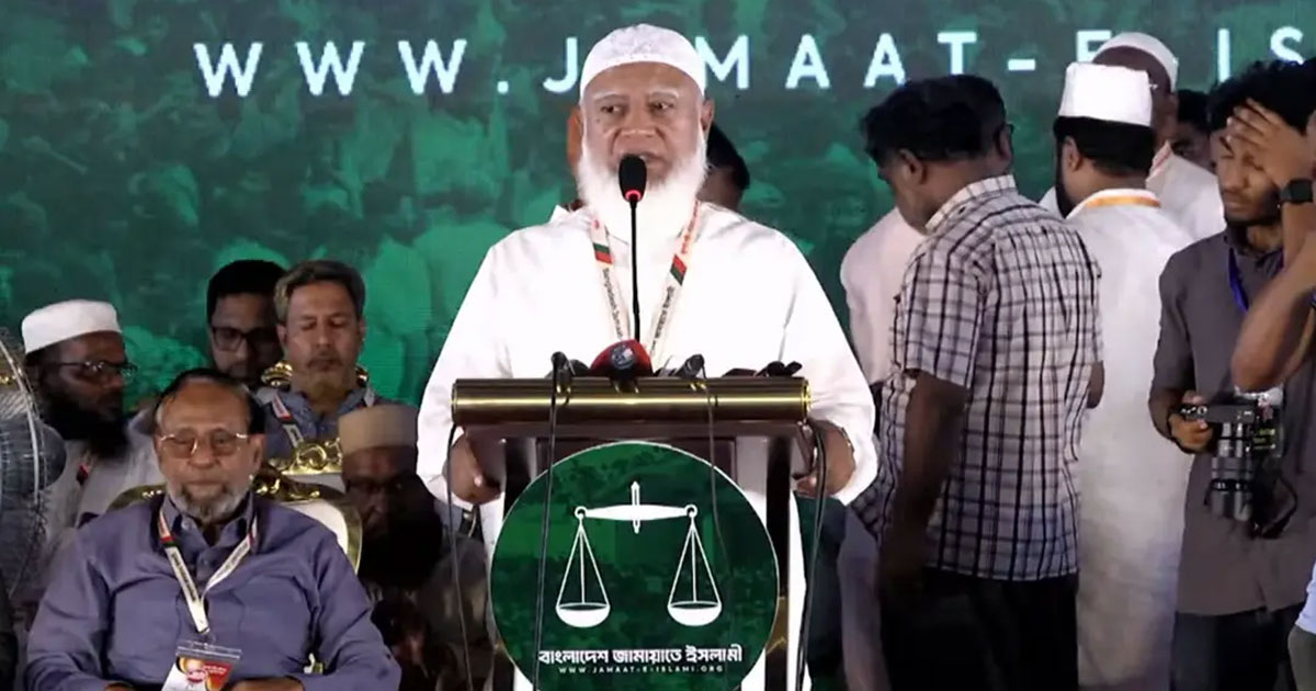 বিএনপি ফ্যাসিবাদের রাস্তা ধরে হাঁটা শুরু করেছে : শফিকুর রহমান