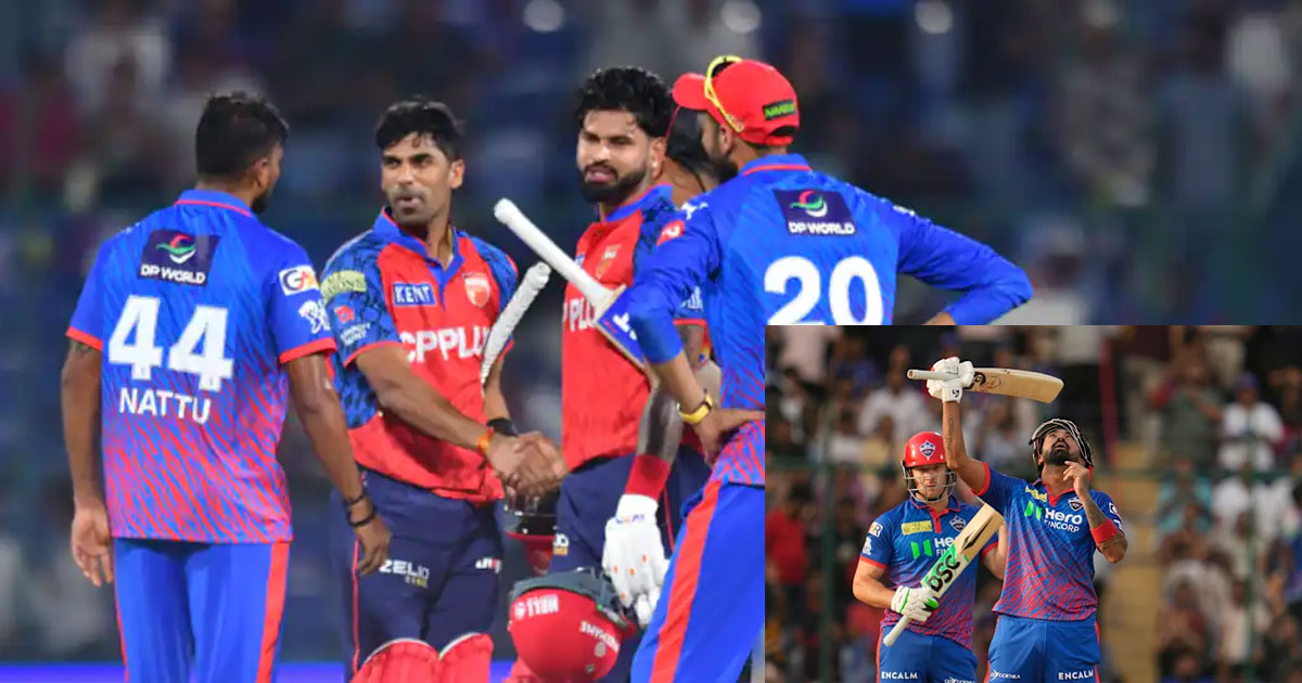 অবিশ্বাস্য জয় পাঞ্জাব কিংসের, ভেস্তে গেল রাহুলের ১৫২