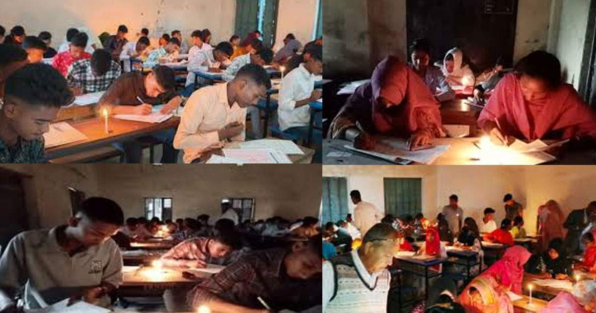 মোমবাতির আলোয় এসএসসি পরীক্ষা, শিক্ষার্থী-অভিভাবকদের ক্ষোভ