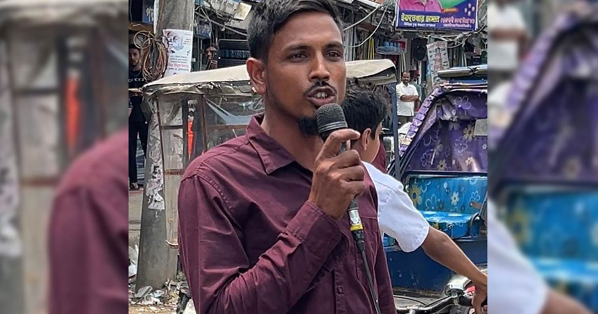 মাইক বাজিয়ে আ.লীগের পক্ষে স্লোগান