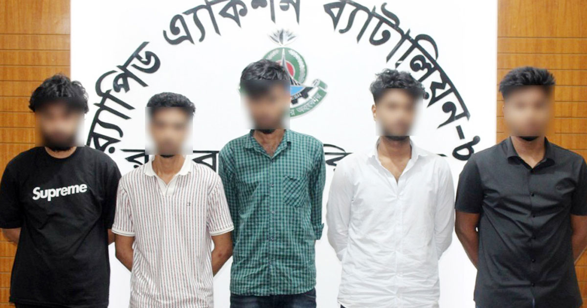 প্রেমিকাদের থেকে ছবি-ভিডিও নিয়ে টেলিগ্রামে বিক্রি, গ্রেপ্তার ৬