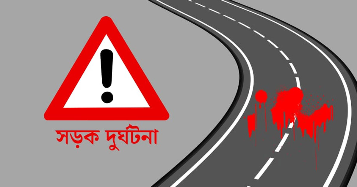 কুষ্টিয়ায় পাখি ভ্যানের ধাক্কায় মাদ্রাসা শিক্ষার্থীর মৃত্যু