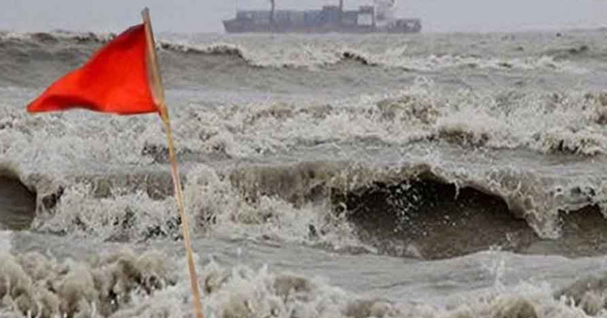 দেশের চার সমুদ্রবন্দরকে ৩ নম্বর সতর্ক সংকেত