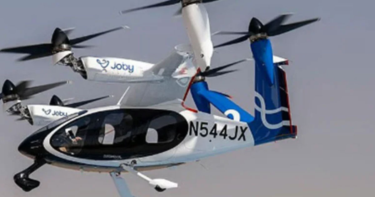 নিউইয়র্কে প্রথমবারের মত উড়ল বৈদ্যুতিক ট্যাক্সি