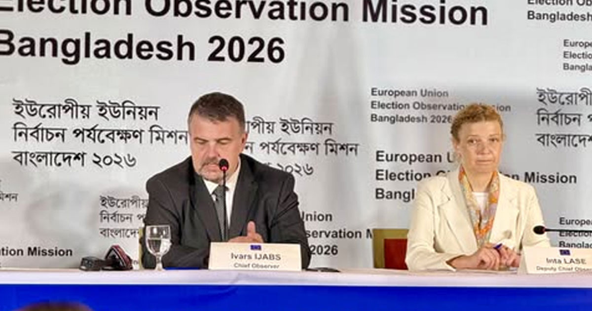 জাতীয় নির্বাচনে ‘ইঞ্জিনিয়ারিংয়ের’ অভিযোগ পায়নি ইইউ নির্বাচন মিশন