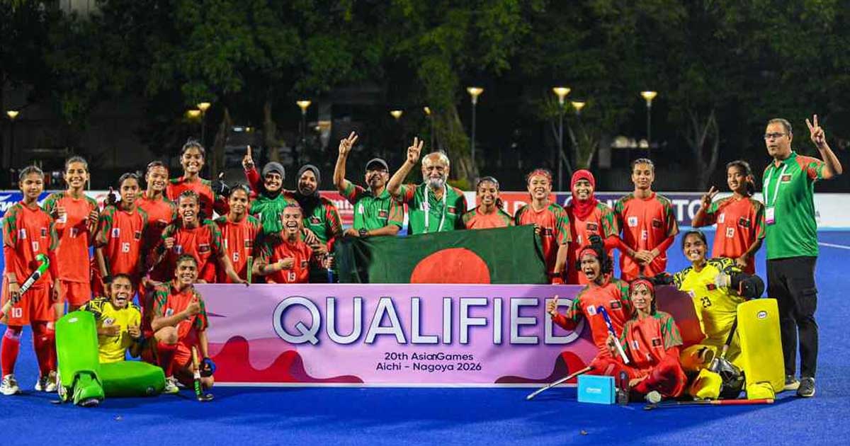 রিয়ার হ্যাটট্রিকে এশিয়ান গেমসের ফাইনালে বাংলাদেশ