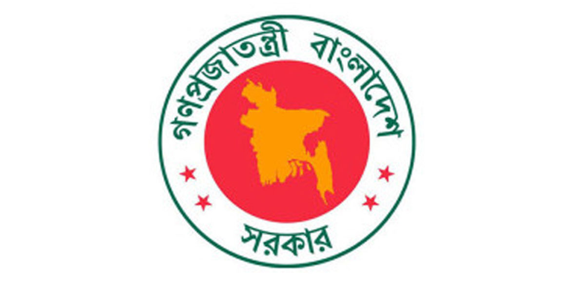 সামনে টানা ছুটি, মিলতে পারে ১০ দিনের অবকাশ