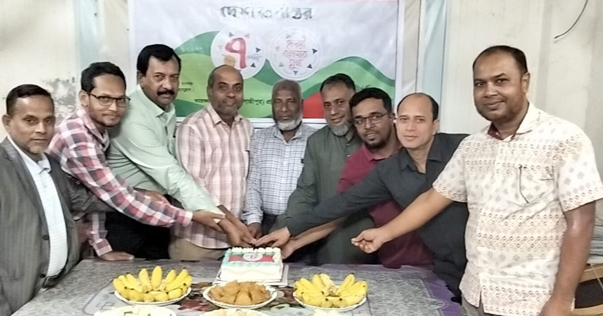 কাপাসিয়ায় দেশ রূপান্তরের ৭ম প্রতিষ্ঠা বার্ষিকী