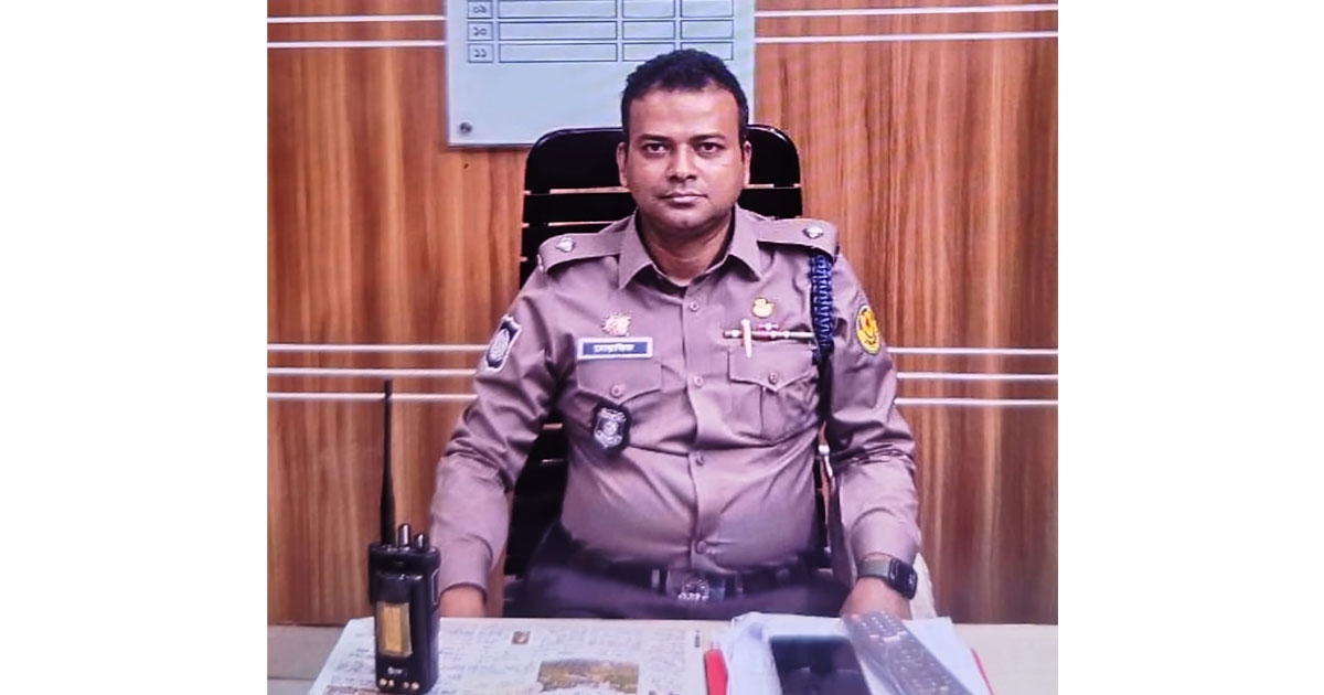 ডিএমপির তুরাগ থানায় নতুন ওসি