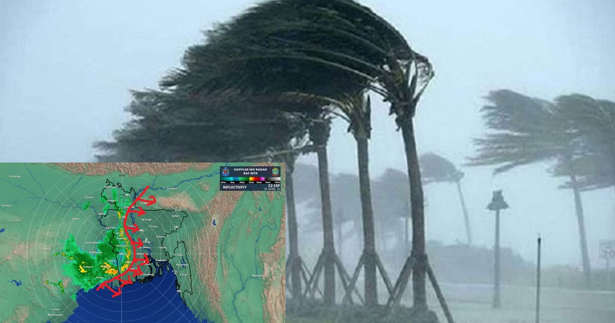 কালবৈশাখীর পূর্বাভাসে সতর্ক থাকার নির্দেশনা