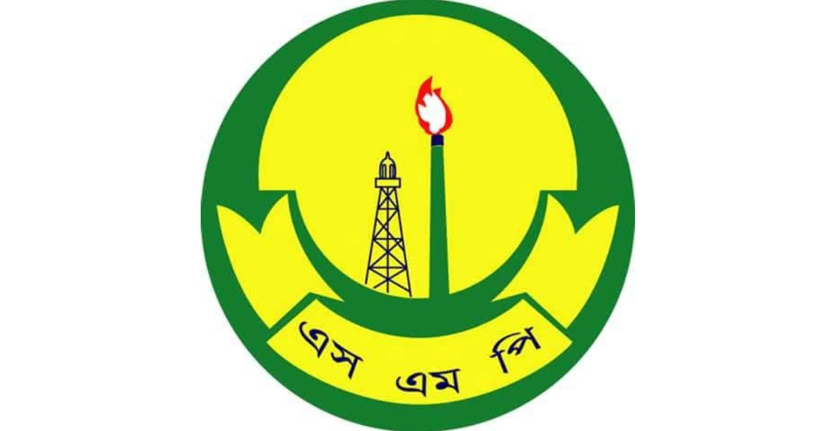 নিবন্ধনবিহীন পোর্টাল বন্ধে সময় বেঁধে দিল এসএমপি